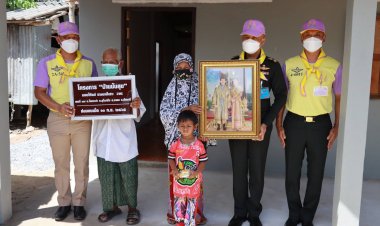 รองมทภ.4 มอบบ้านตามโครงการ “บ้านปันสุข”ช่วยเหลือผู้ยากไร้สร้างคุณภาพชีวิตให้ดีขึ้น