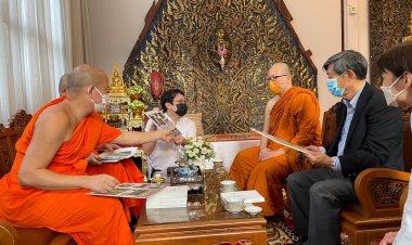 ที่ปรึกษาพิเศษองค์การ JICA เข้าพบ “เจ้าคุณสุทิตย์” หารือความร่วมมือทางวัฒนธรรมไทย-ญี่ปุ่น