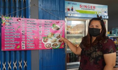 ลูกค้าแสบ!สั่งอาหาร5อย่างหลอกให้ไปส่งกลางคืนกลับไม่มีคนรับ