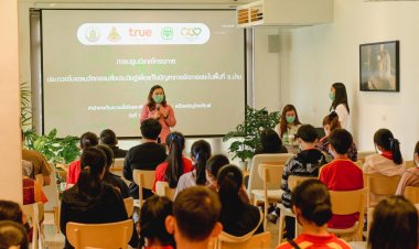 น่าน ดึงพลังเยาวชน สร้างสรรค์สิ่งประดิษฐ์ แนวคิดจัดการขยะอย่างยั่งยืน