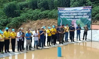 ชาวบ้านวังว้า ท่าวังผา ชื่นใจ หรั่ง-ถั่วแระ ร่วมกิจกรรมมอบ  “ฝายชะลอน้ำแบบแกนดินซีเมนต์”