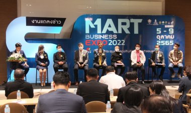 หอการค้าขอนแก่นเตรียมจัดใหญ่"สมาร์ทบิชีเนส เอ็กซ์โป 2022" คาดเงินสะพัดกว่า 500 ล้านบาท