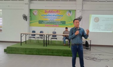 ผลหมากอนาคตสดใส!จีนลุยตั้งโรงงานที่พัทลุง สงขลา ยะลา ระยอง แปรรูปวันละ 500 ตัน ส่งออกแดนมังกร