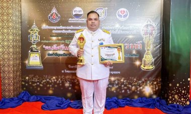 "อานนท์ แสนน่าน"เข้ารับประทานรางวัลพระราชทานสยามธิราชสวามิภักดิ์ ใต้ร่มพระบารมี ฅนธรรมดี"