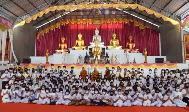 "พระครูธรรมธรสมพล"มอบทุนการศึกษาแก่เด็กนักเรียนผู้ประพฤติดีแต่ยากจน 120,000 บาท