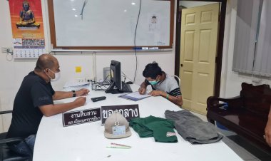 รวบแล้ว!คนร้ายอาสาพาคุณยายไปทำบัตรปชช2ก่อนฉกทรัพย์กว่าหมื่นหลบหนี