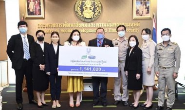 ยูนิลีเวอร์ผนึกพม.สนับสนุนนโยบายรัฐบาล"ไม่ทิ้งใครไว้ข้างหลัง"บริจาคผลิตภัณฑ์อาหารยกระดับโภชนาการ–ความเป็นอยู่ที่ดีให้กลุ่มเปราะบางทั่วประเทศ