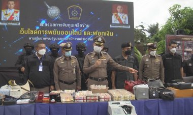 ทลายเครือข่ายเว็บฯพนันออนไลน์ ฟอกเงิน ผงะเงินหมุนเวียน 3 พันล้าน ยึดทรัพย์มูลค่า 80 ล้าน