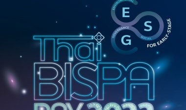 สมาคม Thai-BISPA จัดงานสัมมนาประจำปี Thai-BISPA Day2022