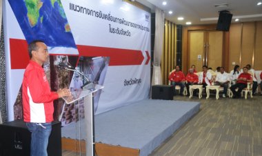 "เพื่อไทย"ล่องใต้ เปิดตัว"สุพัฒน์"ลงสมัครส.ส.เขต 3 พัทลุง สับรบ.ไม่มีมันสมอง"แก้ยางตกต่ำ"