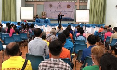 อำเภอศรีรัตนะจัดโครงการฝึกอบรมป้องกันและแก้ปัญหายาเสพติดให้ผู้นำชุมชนจะใช้แนวคิดนำไปปฎิบัติในหมู่บ้าน