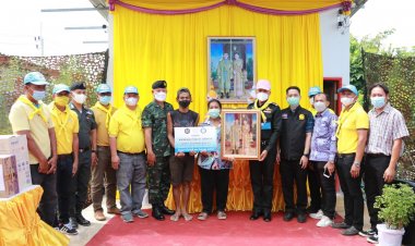 ฉก.ตร.ยะลา 91 ส่งมอบบ้านตามโครงการ “หน่วยเฉพาะกิจยะลา ไม่ทิ้งท่าน”สร้างคุณภาพชีวิตที่ดี