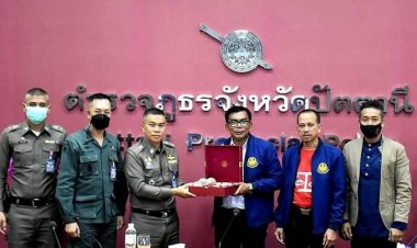 คณะกรรมาธิการการกฎหมาย การยุติธรรมและสิทธิมนุษยชนลงพื้นที่รับฟังปัญความมั่นคงชายแดนใต้