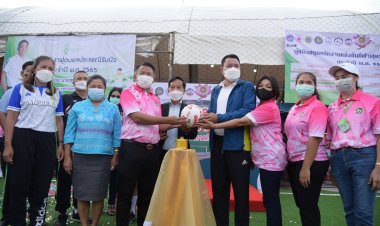 รองนายกอบจ.เป็นประธานเปิดแข่งฟุตซอลประเพณีรับบัว