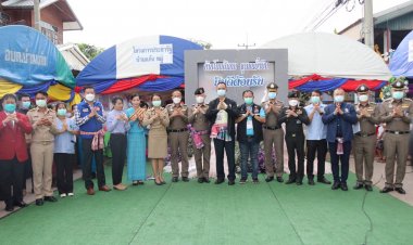 ปธ.กรรมการฯประกวดตรวจเข้มการดำเนินงานโครงการชุมชนยั่งยืน สภ.แก้งคร้อ เป็นชุมชนต้นแบบ ระดับ ตร.