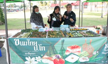 อร่อยเลือกได้ ขนมไทย ป.โท ราคากระทง 10 บาท ยอดขายหลักแสนชิวๆ นราธิวาส