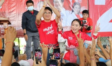 "พท."แลนด์สไลด์" สมใจ "เศกสิทธิ์" ผงาดคว้านายก อบจ.ร้อยเอ็ด ทิ้งห่างคู่แข่งไม่เห็นฝุ่น