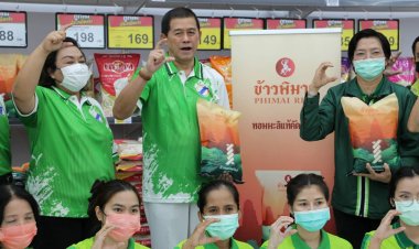“กร ทัพพะรังสี ”ลั่นเร่งผลักดัน"ข้าวพิมาย"อร่อยเหนือกาลเวลายกระดับข้าวถุงชาวนาสู่สากล