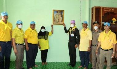 ผบ.ฉก.นราธิวาส ส่งมอบบ้านตามโครงการ “หน่วยเฉพาะกิจนรา ซ่อมสร้าง ปันสุข”ยกระดับคุณภาพชีวิต