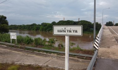 พิจิตรเจอฤทธิ์พายุโนรูแม่น้ำน่านเอ่อล้นตลิ่งเข้าท่วมบ้านเรือนราษฎรที่อยู่ริมแม่น้ำแล้ว