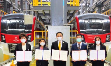 รฟฟท. ร่วมลงนามบันทึกข้อตกลงความร่วมมือทางวิชาการ (MOU) กับ 4 สถาบันการศึกษา