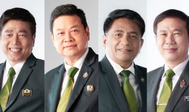 ธนาคารเพื่อการเกษตรและสหกรณ์การเกษตร (ธ.ก.ส.) แต่งตั้ง 4 รองผู้จัดการคนใหม่ มีผล 1 ต.ค. 65