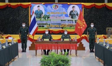 แม่ทัพเกรีงไกรทำพิธีรับ-ส่งมอบหน้าที่ ผอ.รมน.ภาค 4 เดินหน้าสานต่อ แก้ปัญหาชายแดนใต้