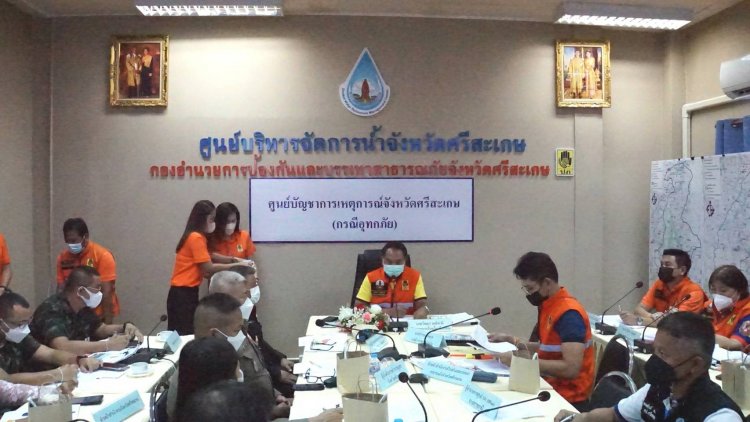 เจ้าเมืองศรีสะเกษเปิดศูนย์บัญชาการเหตุการณ์จังหวัดรับมืออุทกภัย