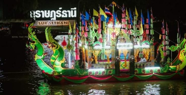 จ.สุราษฎร์ธานีเตรียมจัดงานประเพณีชักพระ-ทอดผ้าป่า และแข่งเรือยาว พร้อมเชิญชวนบริษัทนำเที่ยว ร่วมจัดแพ็คเกจราคาพิเศษ มาร่วมงานบุญกัน ระหว่างวันที่ 7 – 15 ต.ค.65