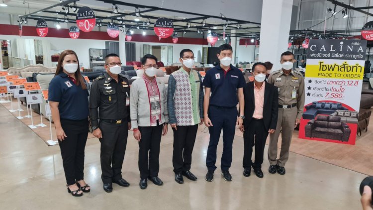 เศรษฐกิจฟื้น ไทวัสดุ ลุยเปิดสาขาที่ 63 สาขาน่าน รับการขยายตัวภาคอสังหาฯ