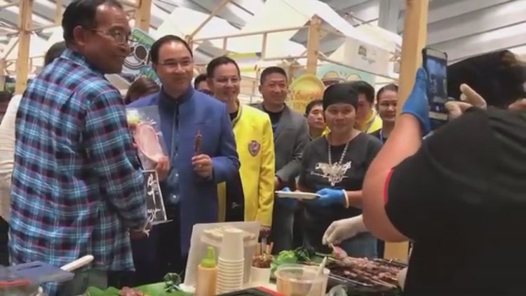 'โคราช แฟร์ Korat FooDEx' สุดยอดมหกรรมอาหารใหญ่สุดในอีสาน