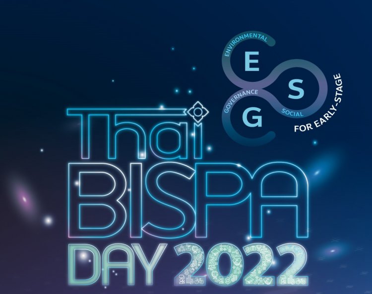 สมาคม Thai-BISPA จัดงานสัมมนาประจำปี Thai-BISPA Day2022