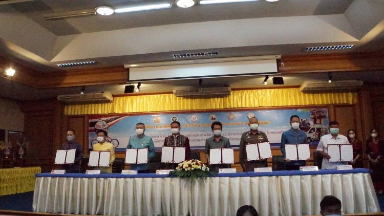 ศรีสะเกษลงนาม MOUกับสถาบันการแพทย์ฉุกเฉินแห่งชาติยกระดับหน่วยปฎิบัติการฯมาตรฐานสากล