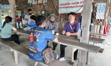 "ลุงสมชัยฐ์" พู่ว่ากาดนั่งยอง  กับบรรยากาศที่ห้างใหญ่ “มารวย” ช๊อปปิ้ง วัว เซ็นเตอร์