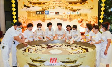 โคราชจัดยิ่งใหญ่ ปรุงเมนูของหวานเสริมมงคลต้อนรับเทศกาลกินเจ “โอนีแปะก๊วยเจกระทะยักษ์ 8 วัตถุดิบมงคล”