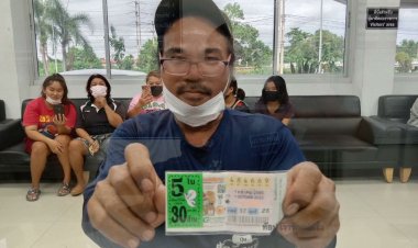 ไม่ต้องรอชาติหน้า! หนุ่มโรงสีที่แปดริ้ว ดวงเฮงพลิกชีวิต ถูกรางวัลที่ 1 รับเละ 30 ล้าน
