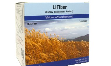 "ยูนิซิตี้"ส่งผลิตภัณฑ์เสริมอาหาร “ไลไฟเบอร์”เจาะกลุ่มลูกค้าผู้รักสุขภาพ