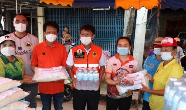 "น.ส.ไตรศุลี"รองโฆษกรัฐบาลลงพื้นมอบถุงยังชีพช่วยเหลือผู้ผู้ประสบภัยน้ำท่วมจังหวัดศรีสะเกษ