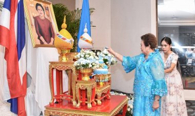 สมาคมสภาแม่ดีเด่นแห่งชาติจัดงาน"ร้อยดวงใจแม่ ถวายแด่แม่ของแผ่นดิน"เพื่อเฉลิมพระเกียรติ พระบรมราชชนนีพันปีหลวง