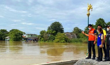 แบบนี้สิที่ชาวบ้านต้องการ!ผู้ว่าฯกรุงเก่าทำหนังสือด่วนถึง อธิบดีกรมชลประทาน  ขอให้ระบายน้ำ   เข้าทุ่งรับน้ำ 7 ทุ่ง  ในพื้นที่แล้ว