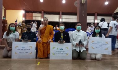 พุทธศาสนิกชนน่าน  รวมศรัทธา ร่วมทำบุญเททองหล่อพระพุทธรูป ประจำโรงเรียนบ้านผาตูบ แน่นวัด