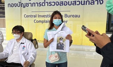 แม่ค้าลอตเตอรี่คนพิการร้องกองปราบ ถูกนายกสหพันธ์แรงงานคนพิการตุ๋นลงทุนโควต้าสลากกินแบ่ง สูญเงินนับล้าน 