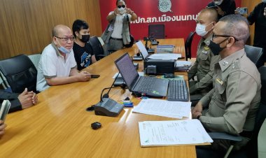 อัจฉริยะ พบตำรวจปฏิเสธข้อหาหลังแพทย์นิติเวชแจ้งความหมิ่นประมาทคดีแตงโม