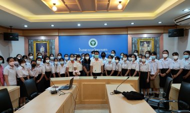 ฝึกประสบการณ์วิชาชีพพยาบาล