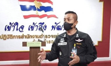 ตำรวจภูธรภาค 9 ตั้งกรรมการสอบปมทนายอัจฉริยะ ร้องกองปราบฯ ให้ดำเนินคดีกับผู้การนราธิวาส พัวพันกับผู้ต้องหาคดียาเสพติด