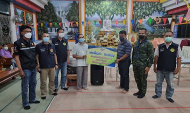 "พ่อเลี้ยงคำ"-"หมวดธง" ท่า 23 วังแก้ว ไม่เคยหยุด ปันน้ำใจ  มอบเครื่องเสียงเอนกประสงค์  ให้บ้านแม่ปะใต้