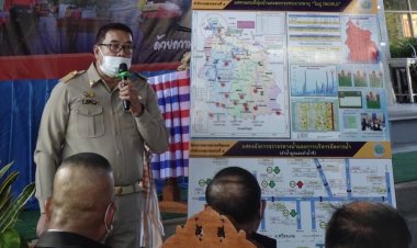 ชลประทานจังหวัดศรีสะเกษ รายงานสถานะการณ์น้ำในพื้นที่จังหวัดศรีสะเกษต่อรองนายกรัฐมนตรี