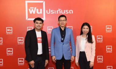 FIN เปิดตัวแอปพลิเคชัน ‘ฟินประกันรถ’ ฟีเจอร์สุดล้ำรับยุคดิจิทัล