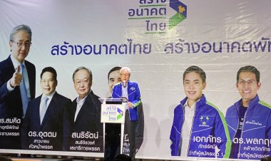 "สมคิด" แนะ รับมือปัญหาเศรษฐกิจโลกทรุดปี'66  หนุนแบงก์ชาติขยับดอกเบี้ยเพิ่ม หวั่นต้นทุนดูแลค่าเงินบาทพุ่ง