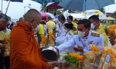 ปัตตานีจัดพิธีทำบุญตักบาตรถวายพระราชกุศล เนื่องในวันคล้ายวันสวรรคต ร.9